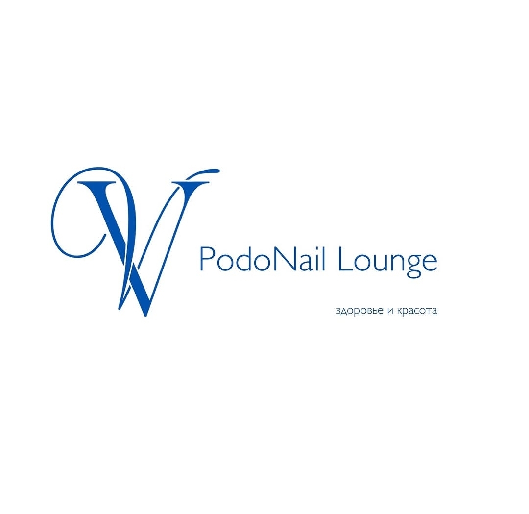 PodoNail Lounge - Thumbnail 3
